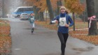 Běh Po stopách Jana Opletala a Memoriál Jiřího Vaci 16. 11. 2016