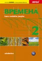 učebnice ruštiny